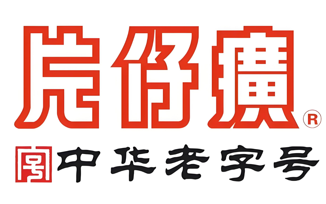 片仔癀